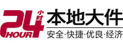 松桃大件起重吊车出租有限公司 